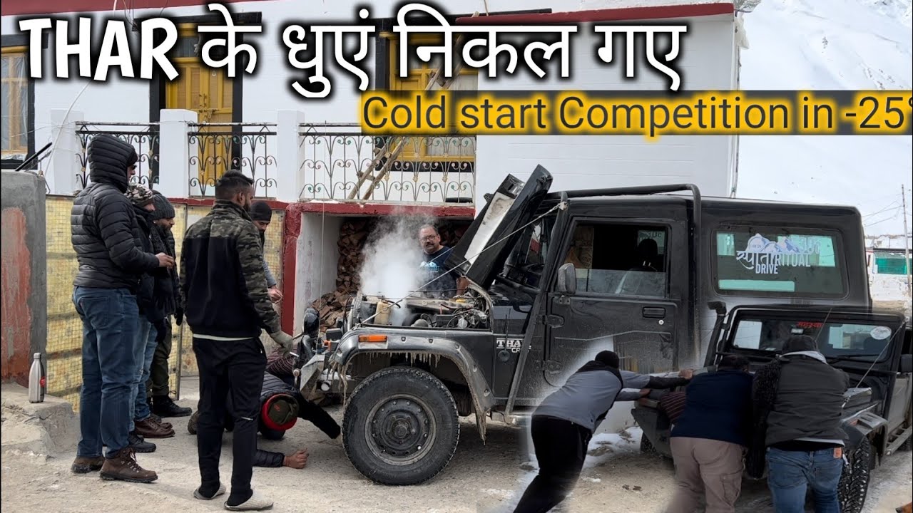 Thar लाने की गलती मत करना Winter spiti me || THAR vs RUBICON vs GURKHA Cold start competition