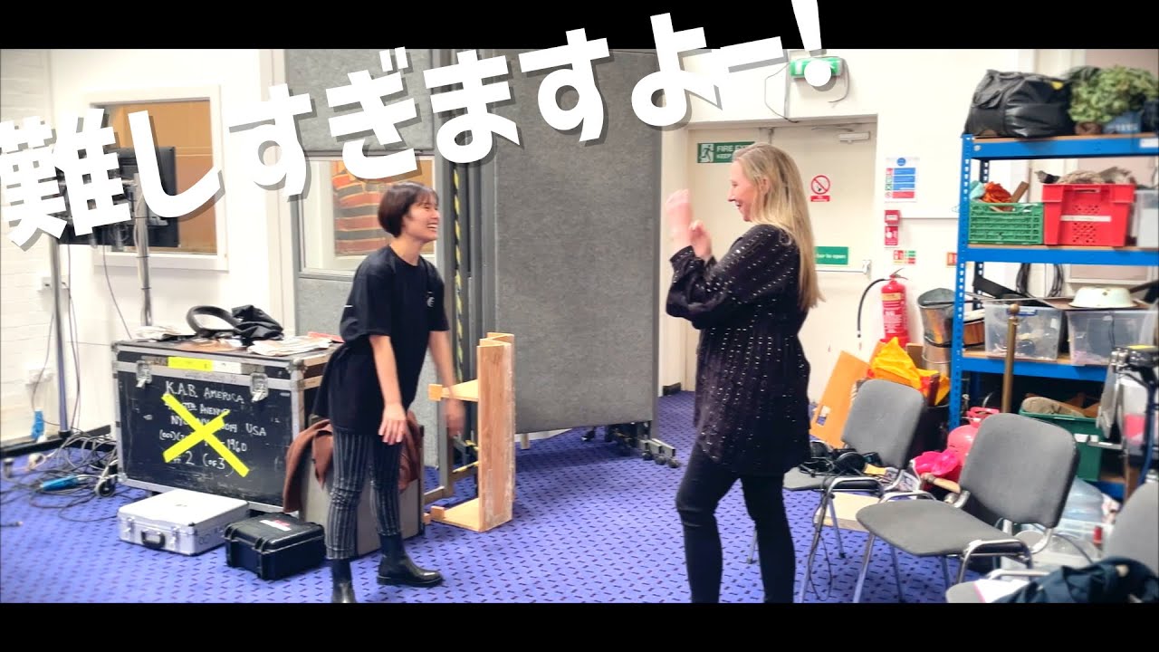 【世界で戦う女優が伝えたい】英語の発音と発声に苦戦！イギリスでのアフレコ作業