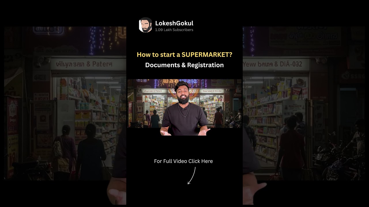 🔥Documents for Supermarket #entrepreneur #grocery #supermarket #businessideas #maligaikadai #angadi