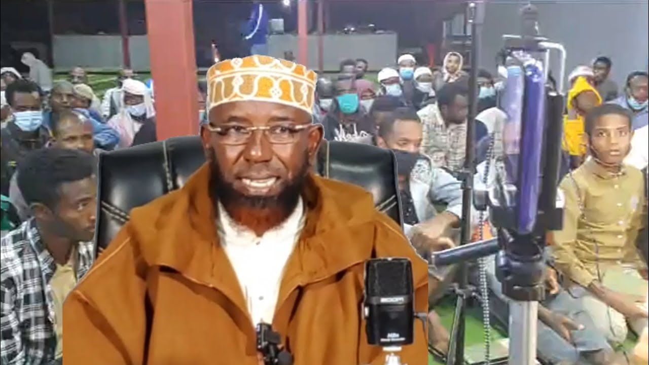 Sheikh Amin Ibro Seenaa Nabi Mohammed (S.a.w) Caara Bakkaa Namani Iti Waliti Dhufu Hulan Ini