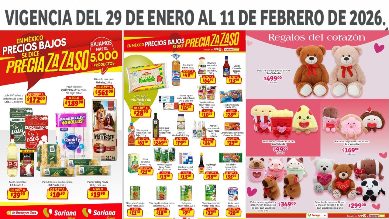 🇲🇽 Гипермаркет Soriana в Мексике: невероятные предложения! С 29 января по 15 февраля.