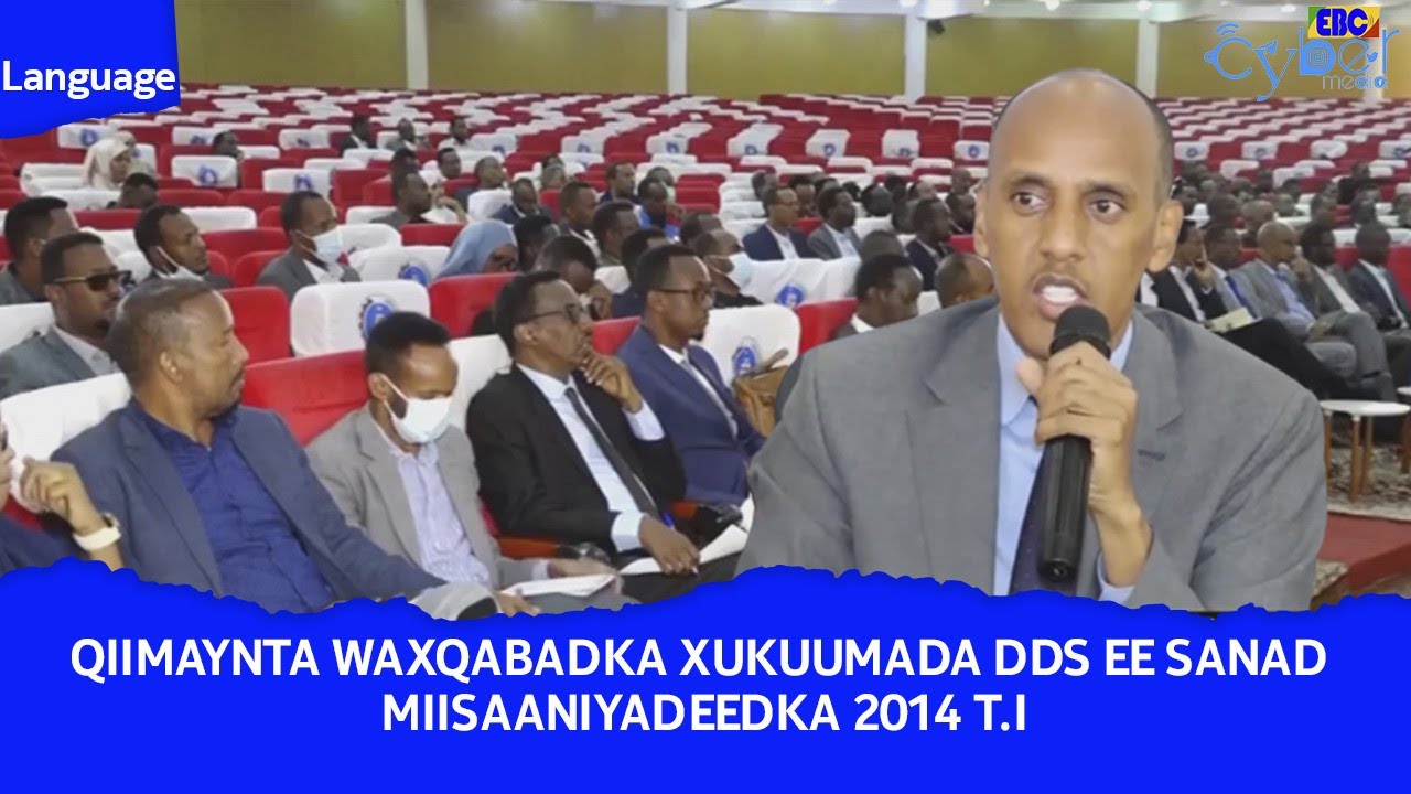 Qiimaynta waxqabadka xukuumada dds ee sanad miisaaniyadeedka 2014 T.I