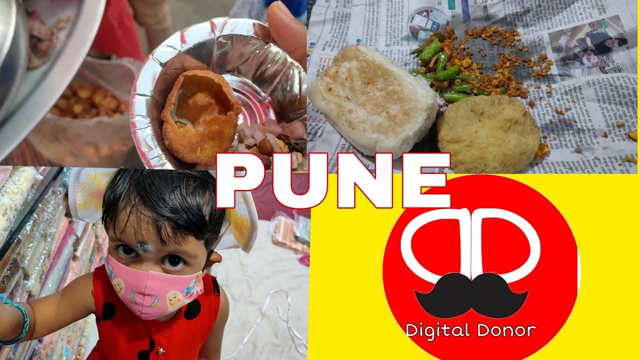 Pune | Pune LifesStyle Vlog | Pune Tour | Vada Pao | Odia Vlog | Odia People In Pune |@digitaldonorGK