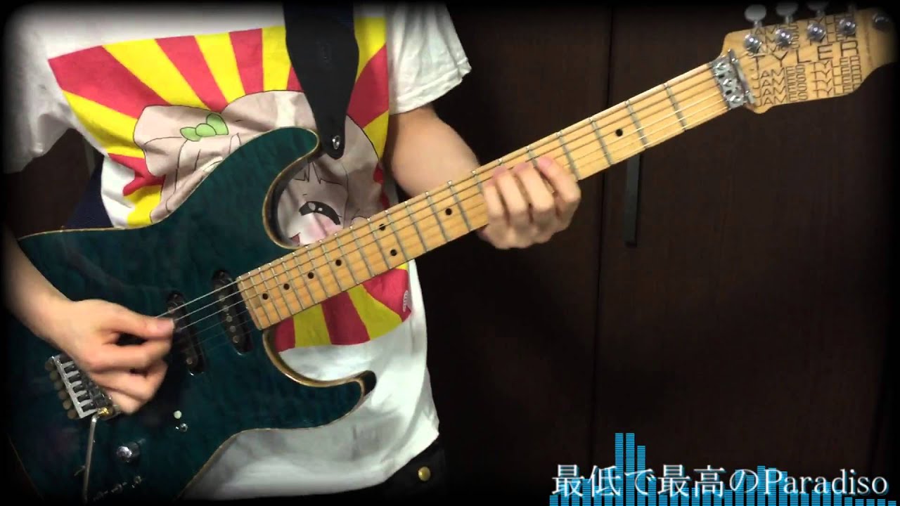 【ラブライブ！】 最低で最高のParadiso GuitarCover【BiBi】