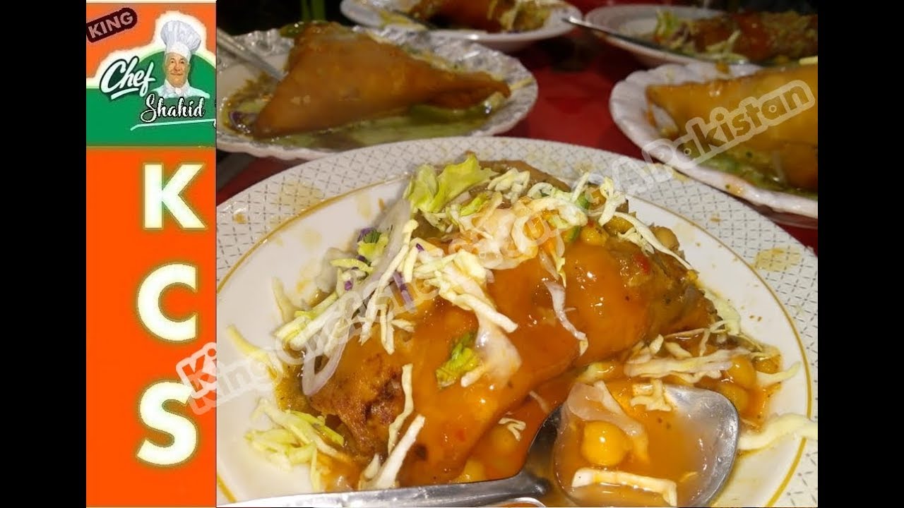 Samosa Chat Mashoor Faisalabad Ka ( King Chef Shahid Jutt G.A Pakistan )
