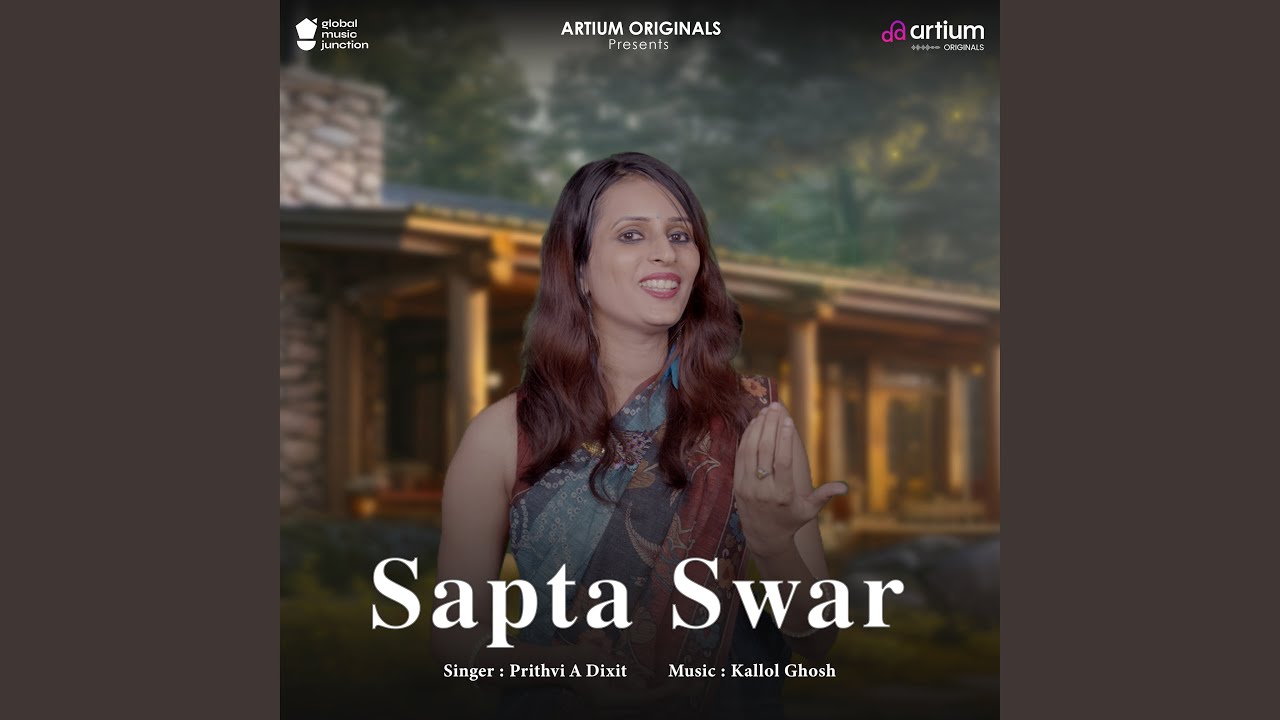 Sapta Swar