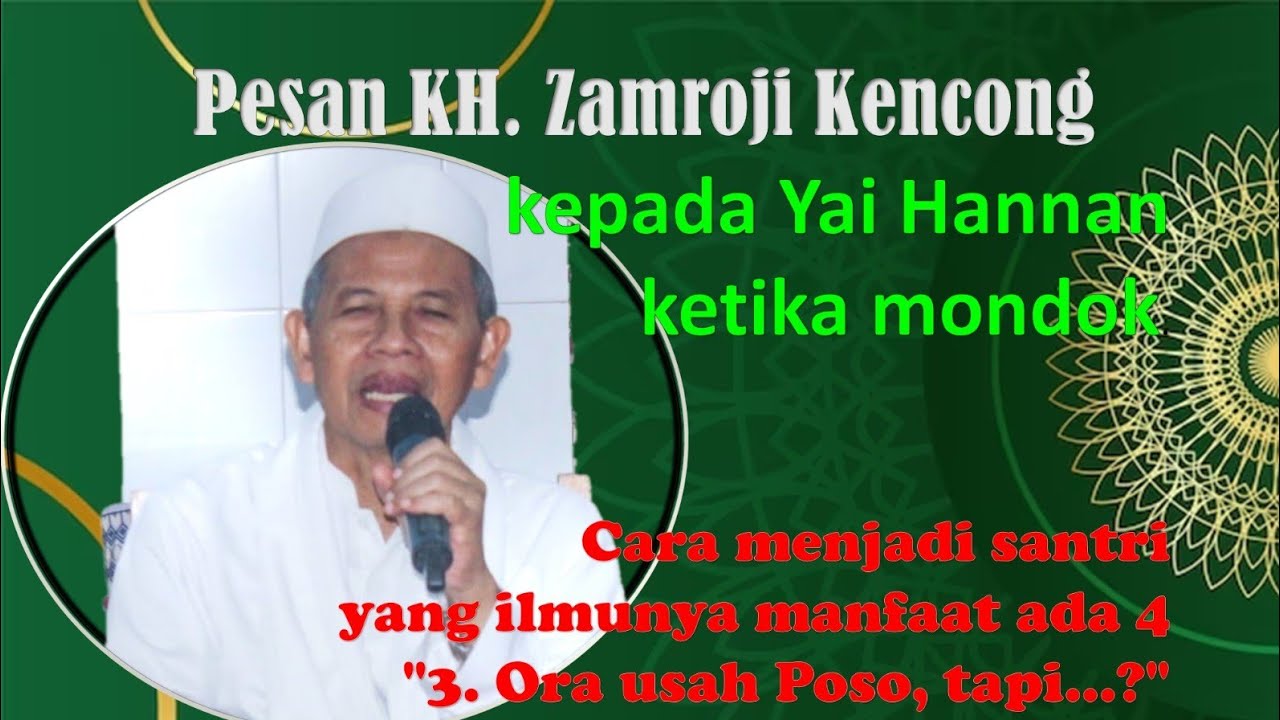 KH. Abdul Hannan Ma'shum | Penutupan Bahtsul Masail FBMPP Pare Ke-42