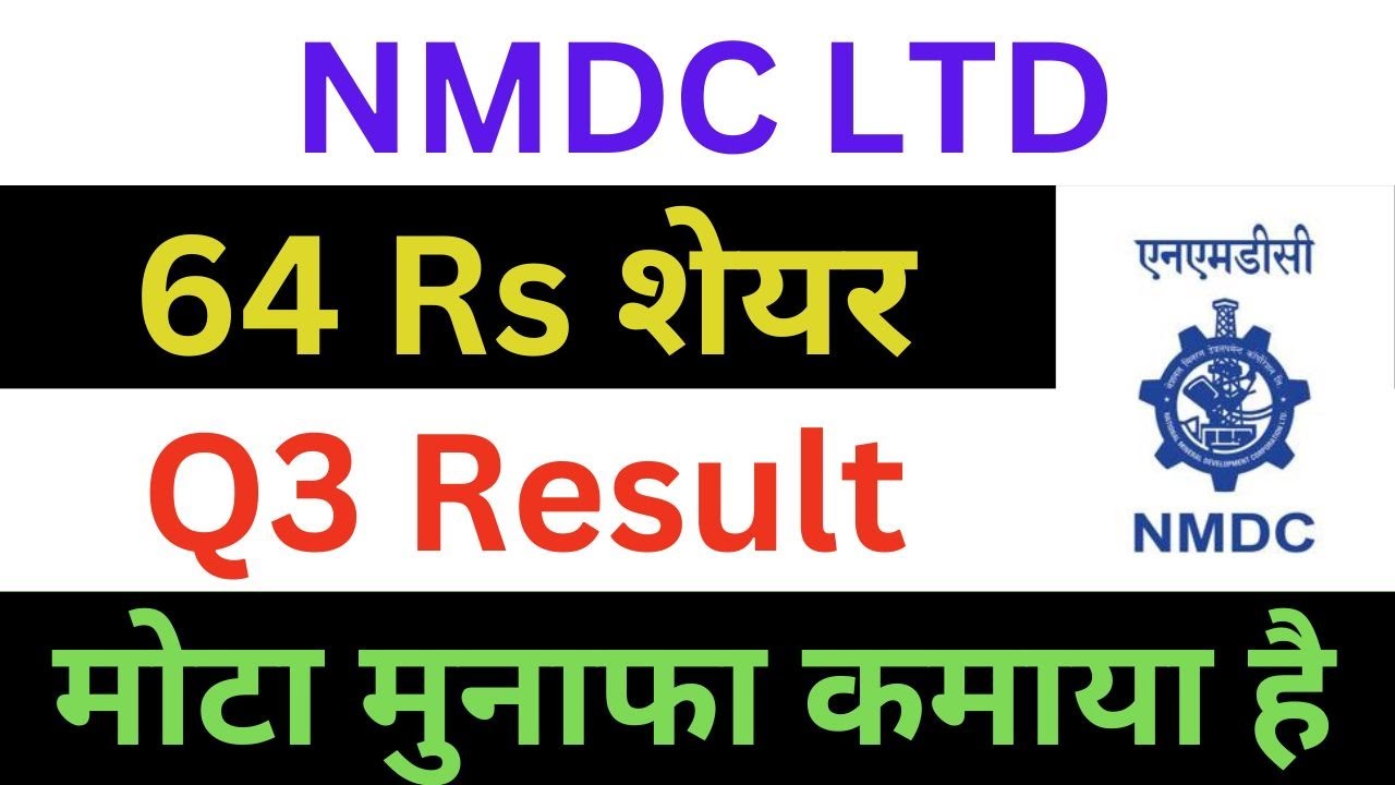 NMDC Latest News | NMDC Share News | NMDC Q3 Result | NMDC Breaking News | NMDC News Today