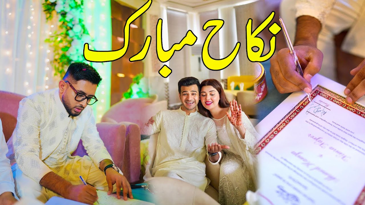 Bhai Ka Nikkah | Sign Karty Howey Pen He Kharab Ho Gya 😂