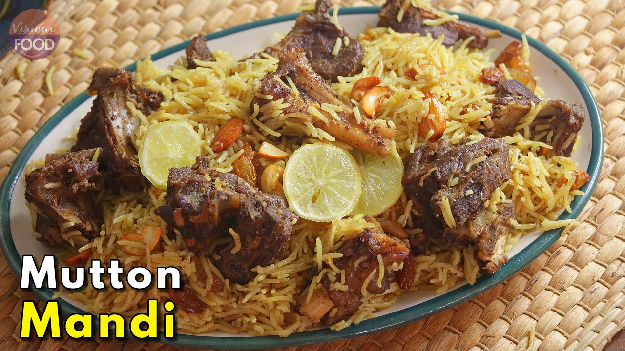 Best Mutton Mandi Guaranteed in This Way | Best Mutton Mandi recipe in telugu @VismaiFood