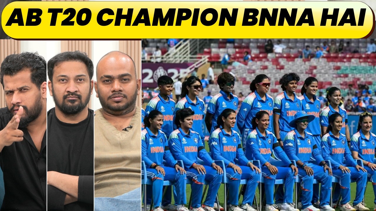 Australia Mein Dikha India Ka Dum&hellip;Harmanpreet & Company Jeetegi Series or World Cup?