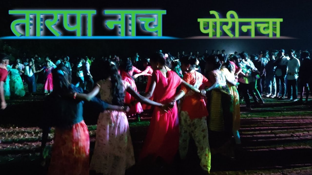 Danka Tarpa New 2024 ✌️ Letest Original /Kunal Dj Musical MH 🌀 At Shisane Gavdev show 2023