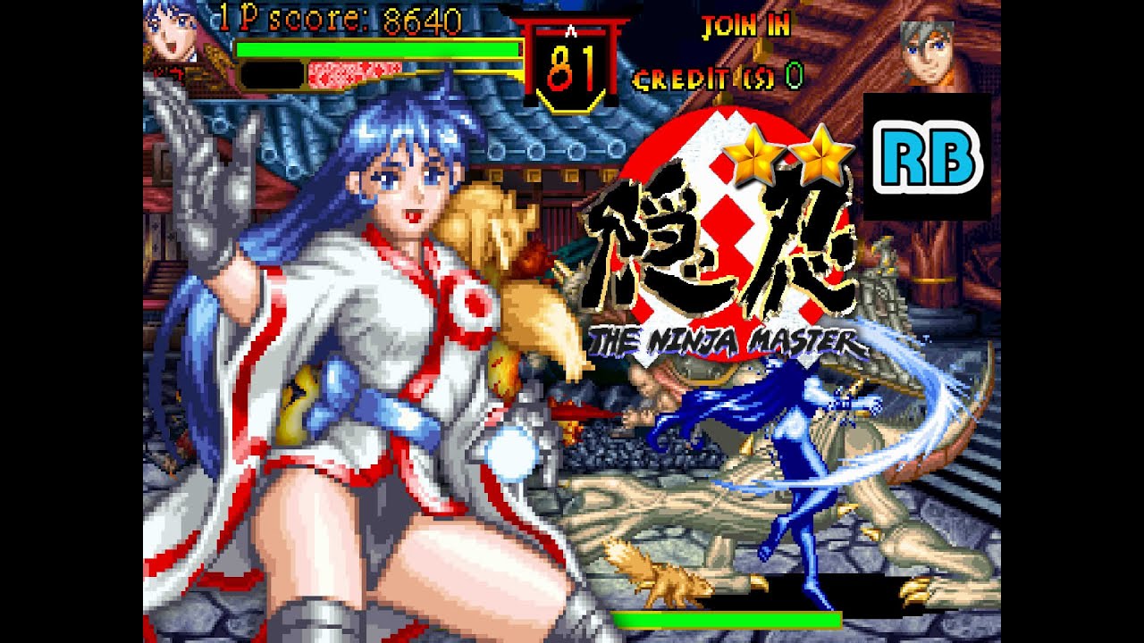 1995 [60fps] Oni Yukihime Nomiss ALL