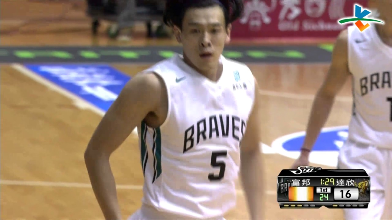 【第14季SBL】富邦勇士宋宇軒替補上陣全場10分、1抄截 - 2016/11/12 vs.台北達欣