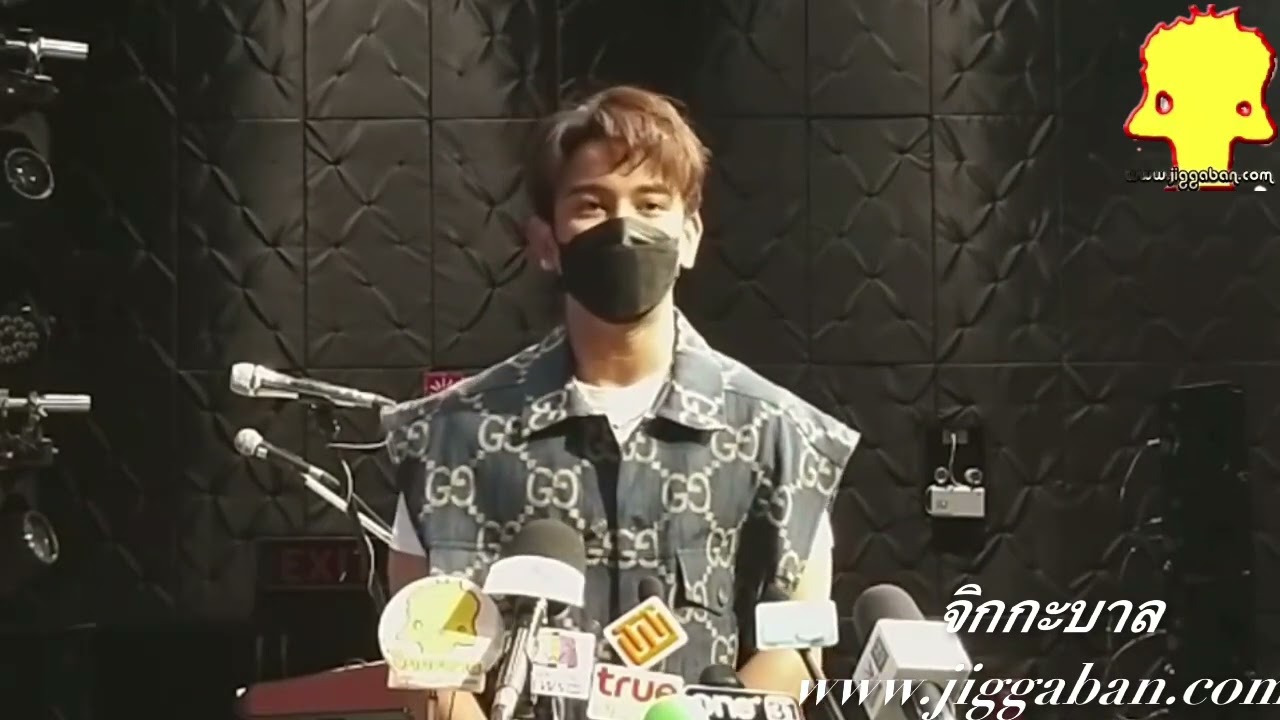 กัน นภัทร โสด แอบมีท้อ การมีความรัก มันยาก อยากมีลูกก่อน35 ถ้ามีไม่ปิด แต่คงไม่แสดงความรู้สึกออกสื่อ