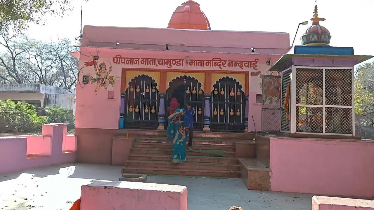ll Ji peplat mata ki ll