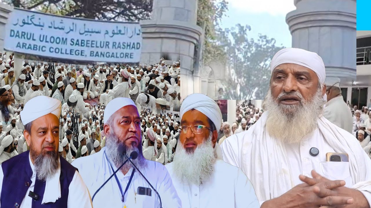 Imarat-e-Sharia ko Ameer-e-Shariat ki zarurat hai, Majlis Imarat ki nahi — Mujahid Ali Baba