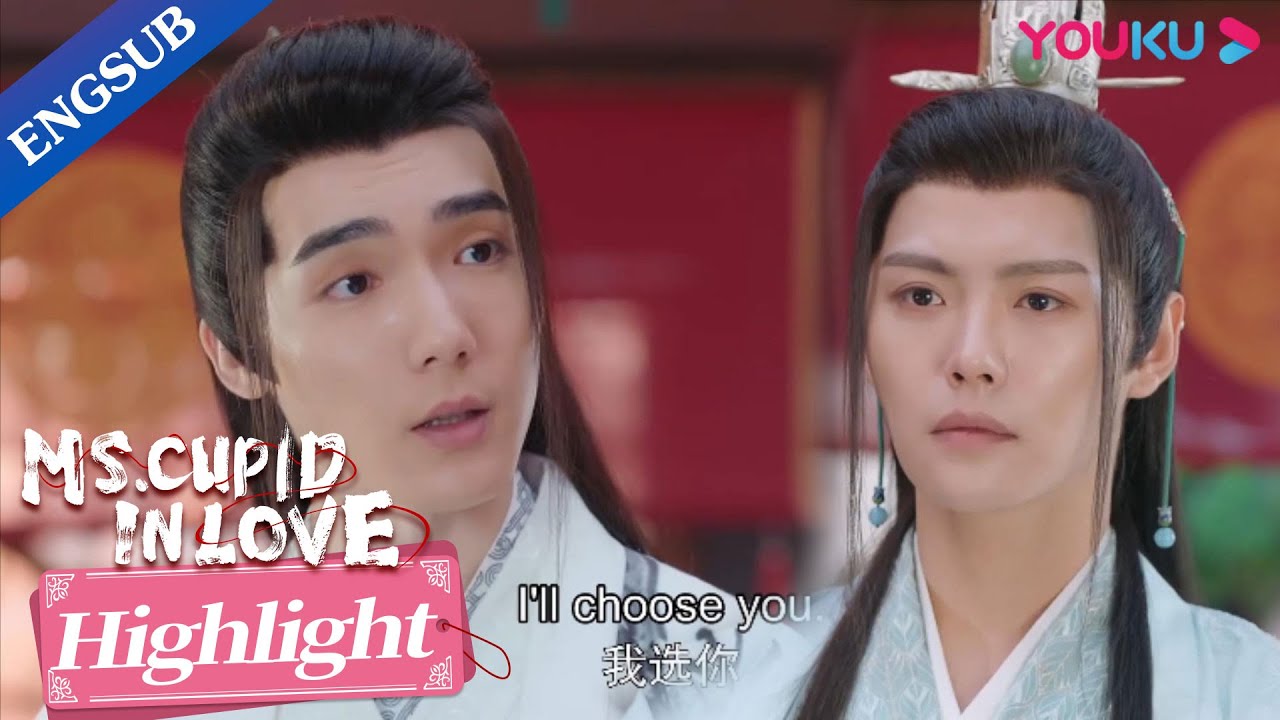 My deity fianc&eacute; chose my childhood sweetheart over me in our wedding | Ms. Cupid in Love | YOUKU