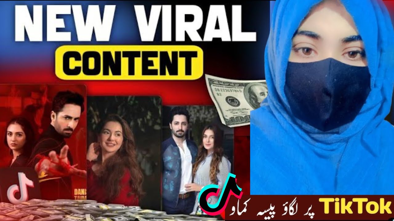 How to edit drama scene for tiktok|| how to upload Pakistani dramas on and tiktok and Earn money 