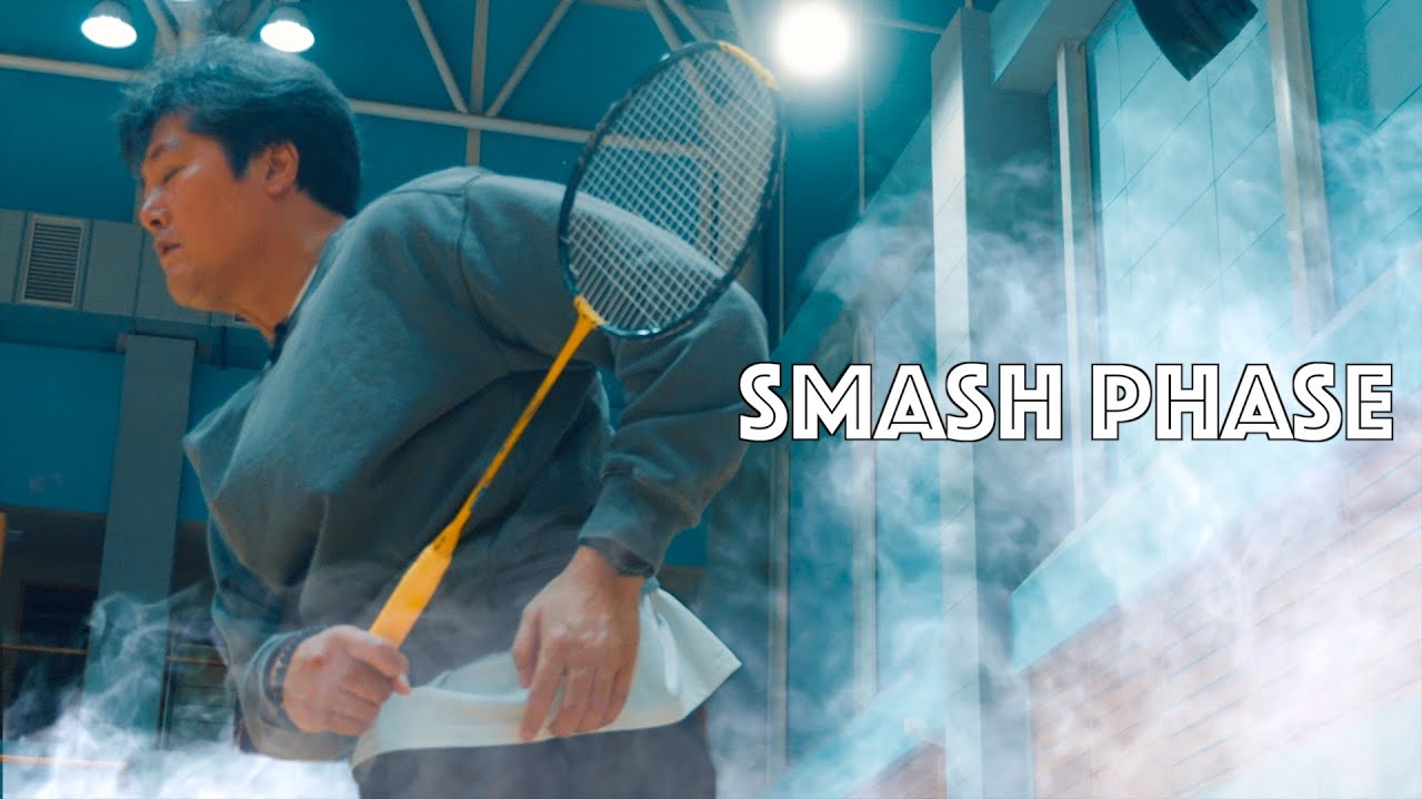 Тело → Рука → Ракетка: 0,2-секундная формула смэша