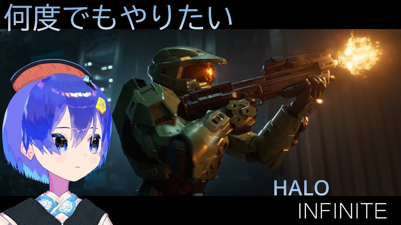 【Halo Infinite】マスターチーフ久しぶり!! 6回目