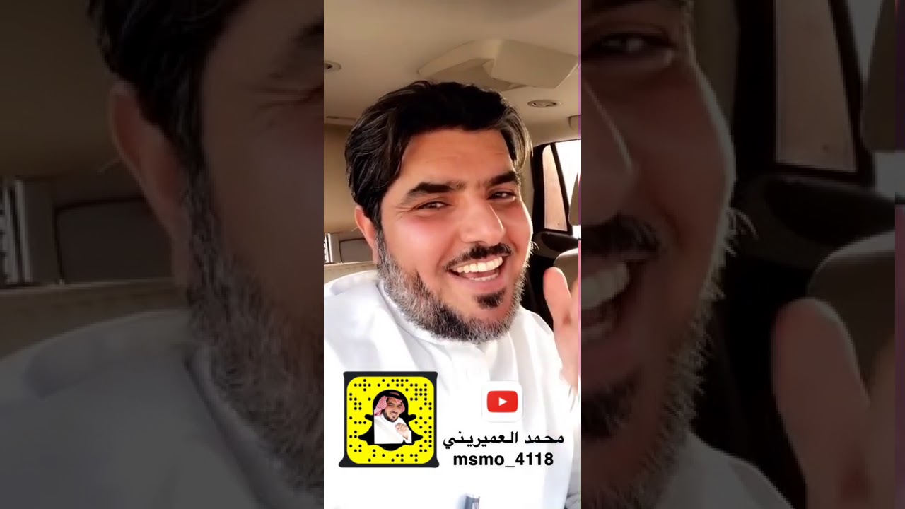 قصة الي خطط يتزوج صديقة زوجته