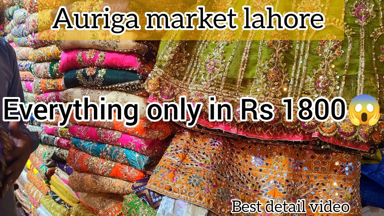 Auriga market lahore | Auriga market fancy dresses shopping at very reasonable prices #aurigamarket