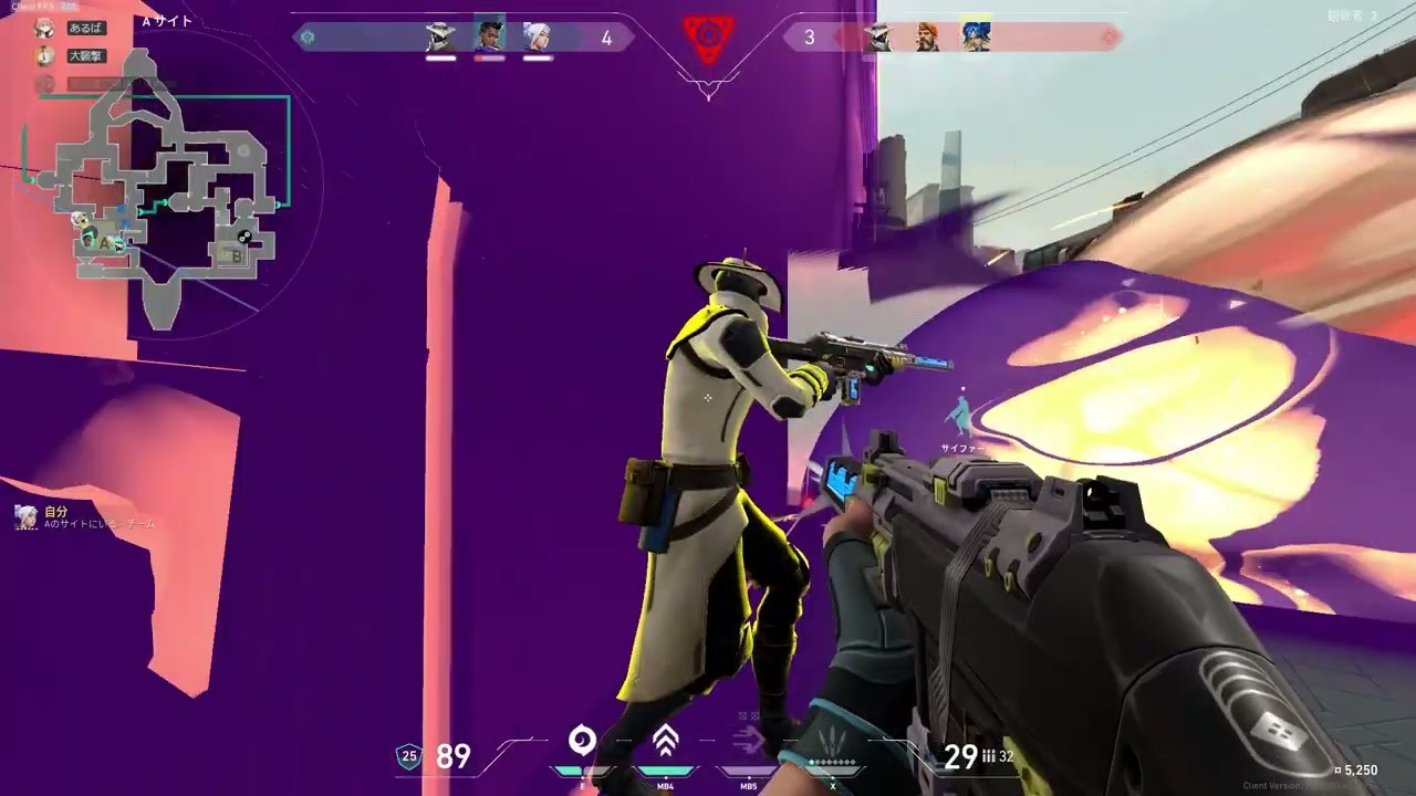 valorant alvard Montage