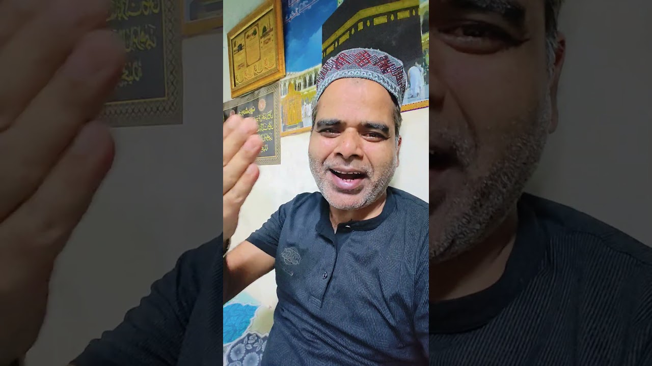 हर महीने से बेसक ये महीना अफजल #trendingvideo #islamicvideo