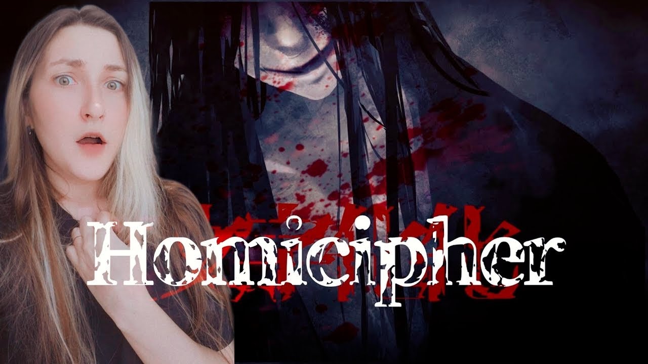ЗАПИСЬ СТРИМА: РОМАНТИЧЕСКИЙ ХОРРОР | HOMICIPHER