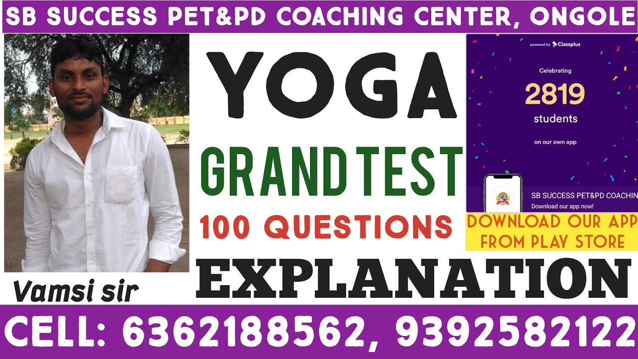 Free Yoga Grand Test Grand test Question Paper Explanation