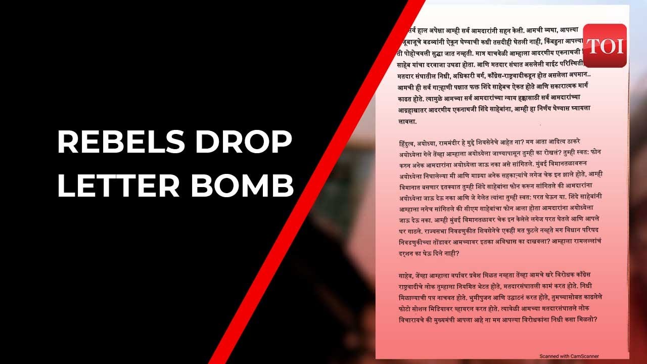 Eknath Shinde tweets rebel MLA's letter to Thackeray: CM was inaccessible to us