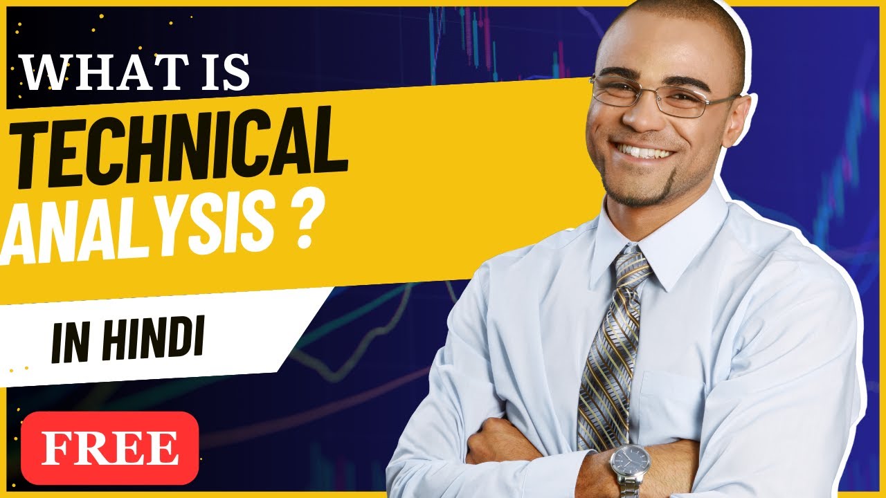 Forex Trading Education Series –Topic 13 Technical Analysis |Chart Analysis Explained for Beginners