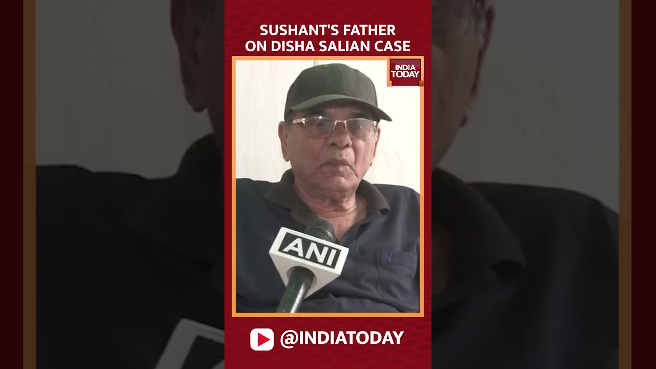 Sushant Singh Rajput's Father Speaks On PIL Filed By Disha Salian's Father #dishasalian #shorts