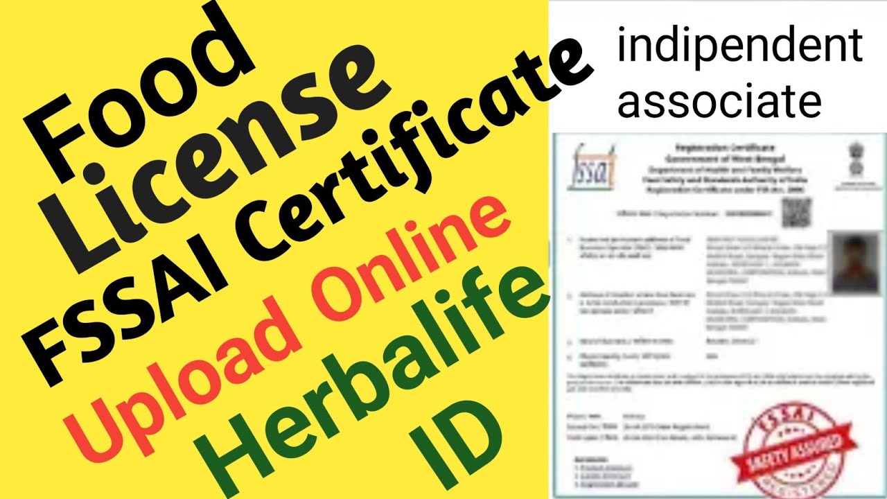How to upload Food license in Herbalife id mein fssai license upload Herbalife id mein Documents 
