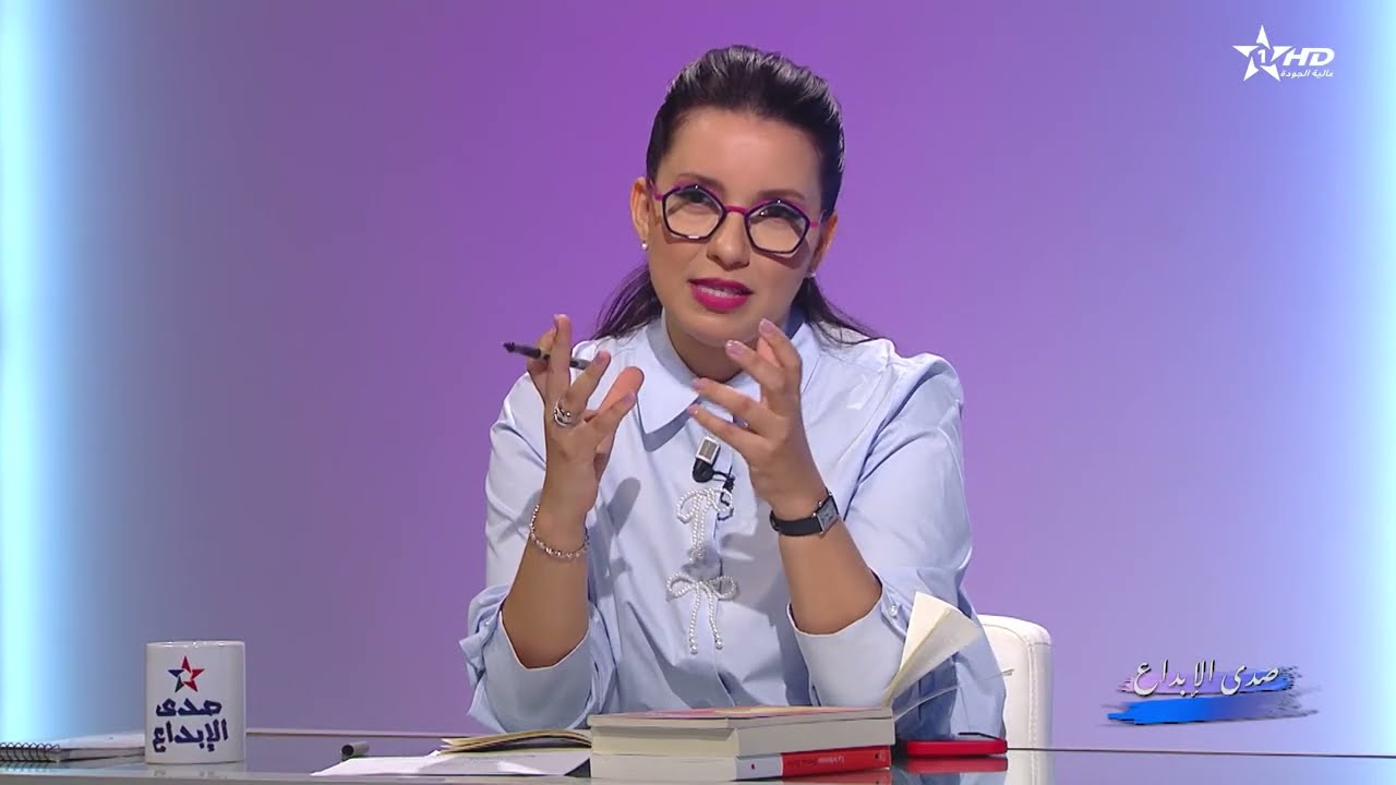 صدى الابداع : العنف المدرسي