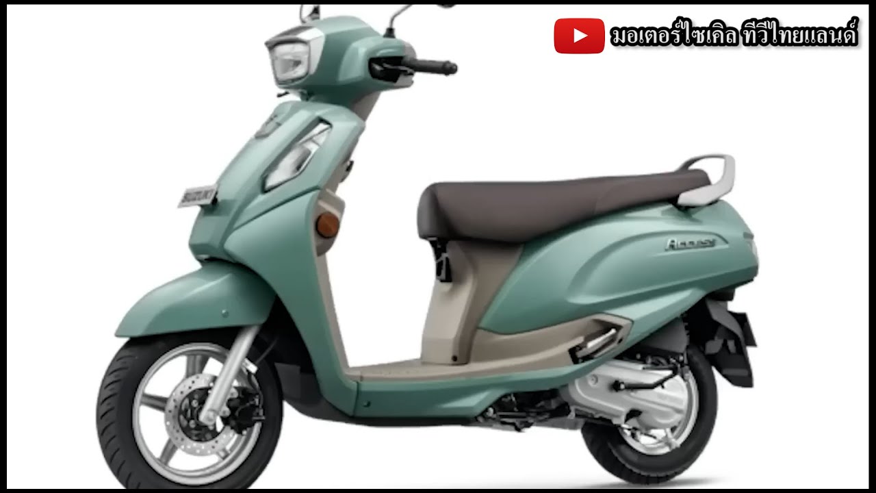 ญี่ปุ่นบริหารเจ๊งคามือ Suzuki เปิด 3 รุ่นใหม่ Smash ABS โชว์เหนือ Wave 110 CBS