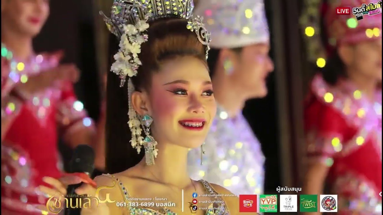 ผู้บ่าวขาดแคลนแฟนเขากะได้-อ้อมใจ กิ่งนภา(COVER)ซานเล้าบันเทิงศิลป์