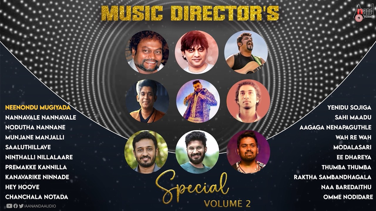 🔴LIVE | MUSIC DIRECTOR'S Special VOLUME 2 | Kannada Audio Jukebox | #anandaudio