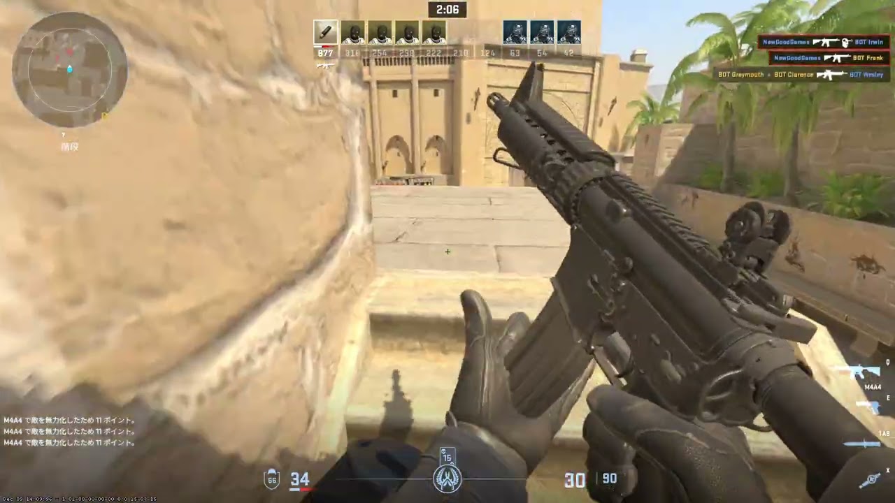 【Counter-Strike 2】Bot撃ち（しかやったことがない人間の）練習 in Mirage #5【CS2】
