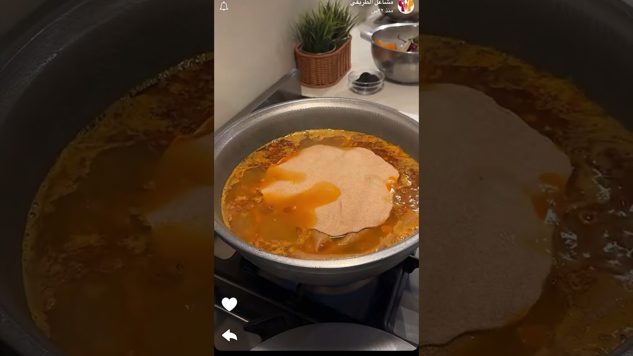 المرقوق🍲.