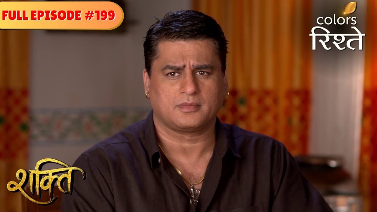 Harman loses his cool on Surbhi | Shakti | Full Episode 199 | Colors Rishtey