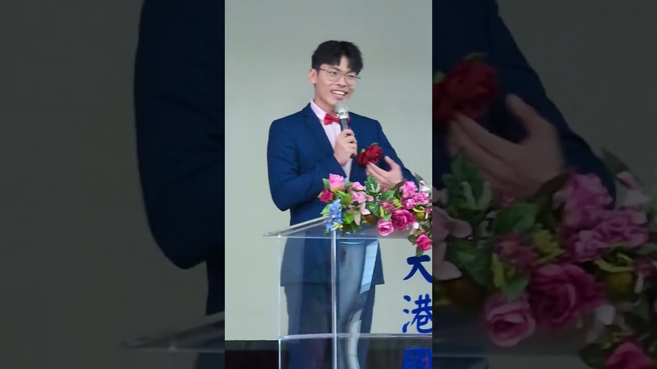 大港國小第36屆
