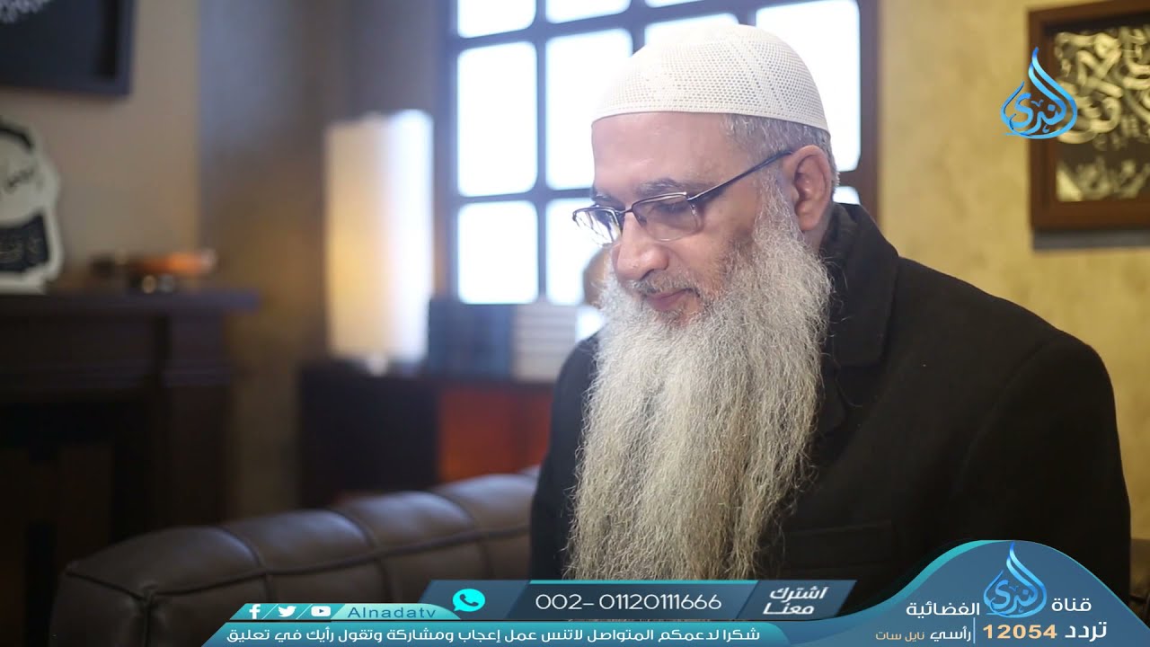 معية الصالحين وفضلها،معية الفاسدين وشرها|الصحابة الميامين مع نبي رب العالمين | الدكتور أحمدالنقيب 01