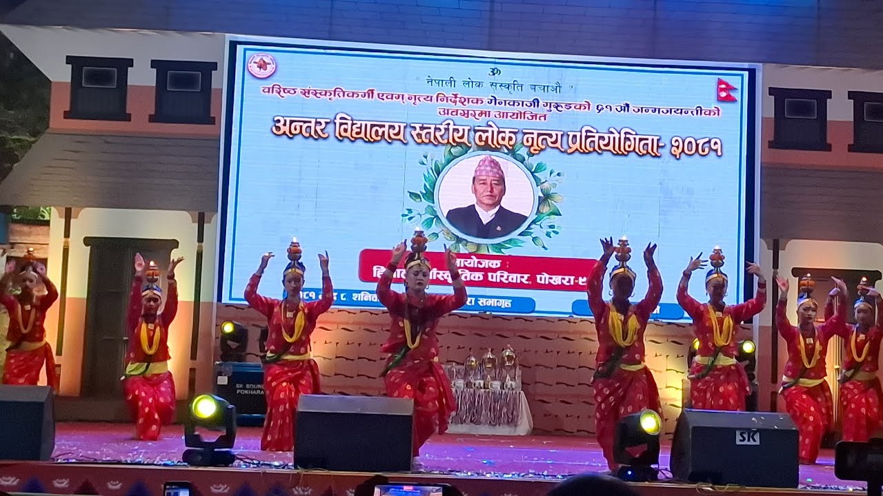 सँगिनी नृत्य Sangini Dance || Kumudini Homes Secondary School || Sujan Thapa Magar