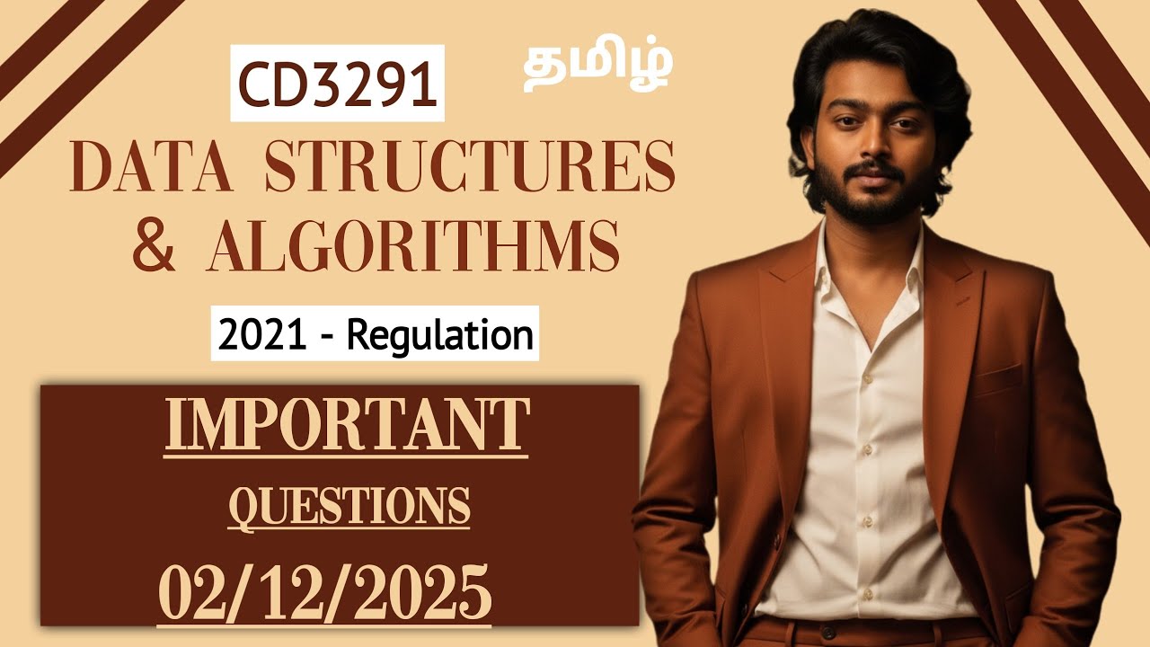 Data Structures and Algorithms Important Questions CD3291 02/12/2025 Exam