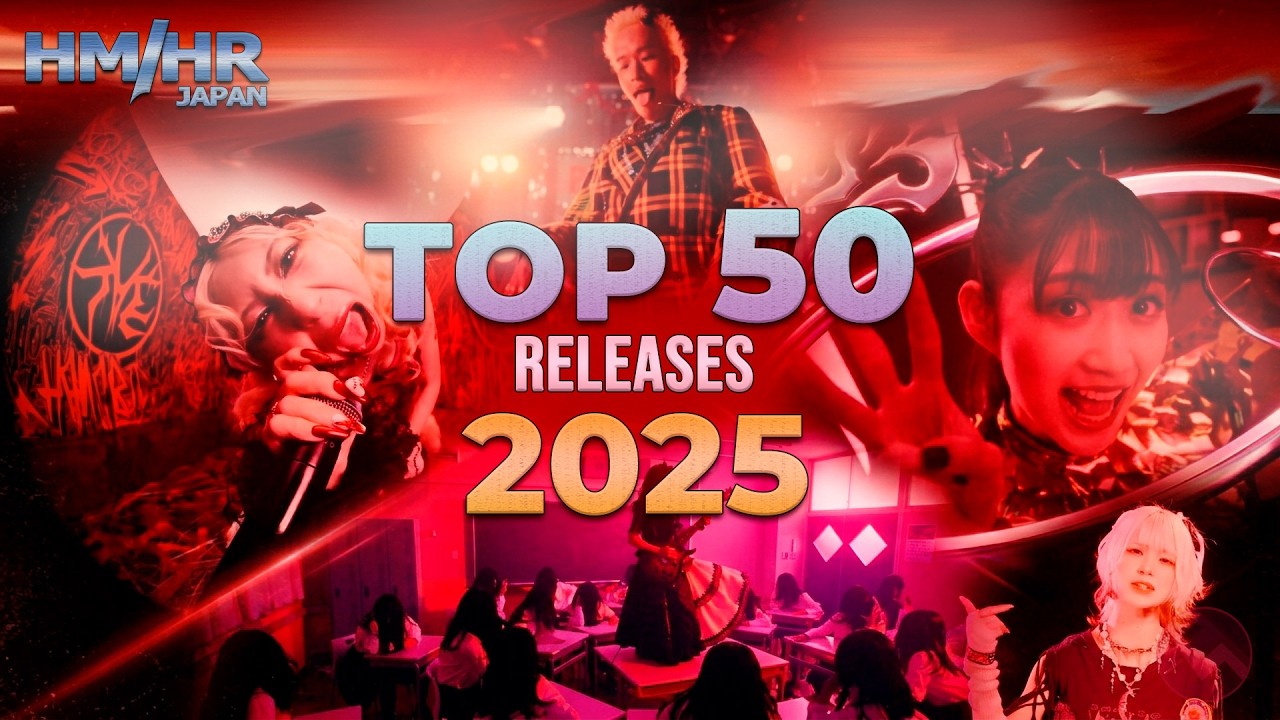 Top 50 | Most Streamed Japanese Hard Rock & Metal Songs of 2025: BAND-MAID, LOVEBITES, BABYMETAL...