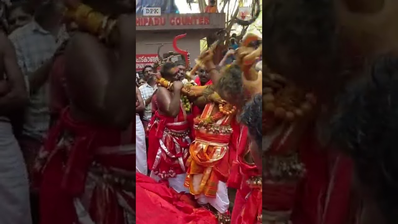 Kodungallur Amma