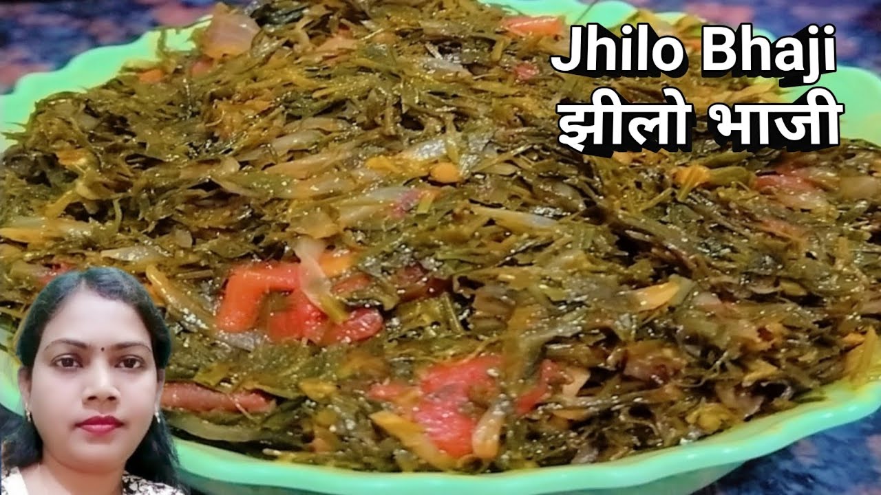 झीलों भाजी,देसी पहाड़ी स्टाइल मे ll Jhilo bhaji ll Jhilo bhaji recipe 