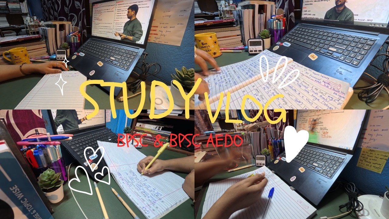 Study Vlog || BPSC & BPSC AEDO 🌸🌸☝️☝️#bpsc #bpscexam #bpscaedoexam #bpscpreparation #BPSCAEDO